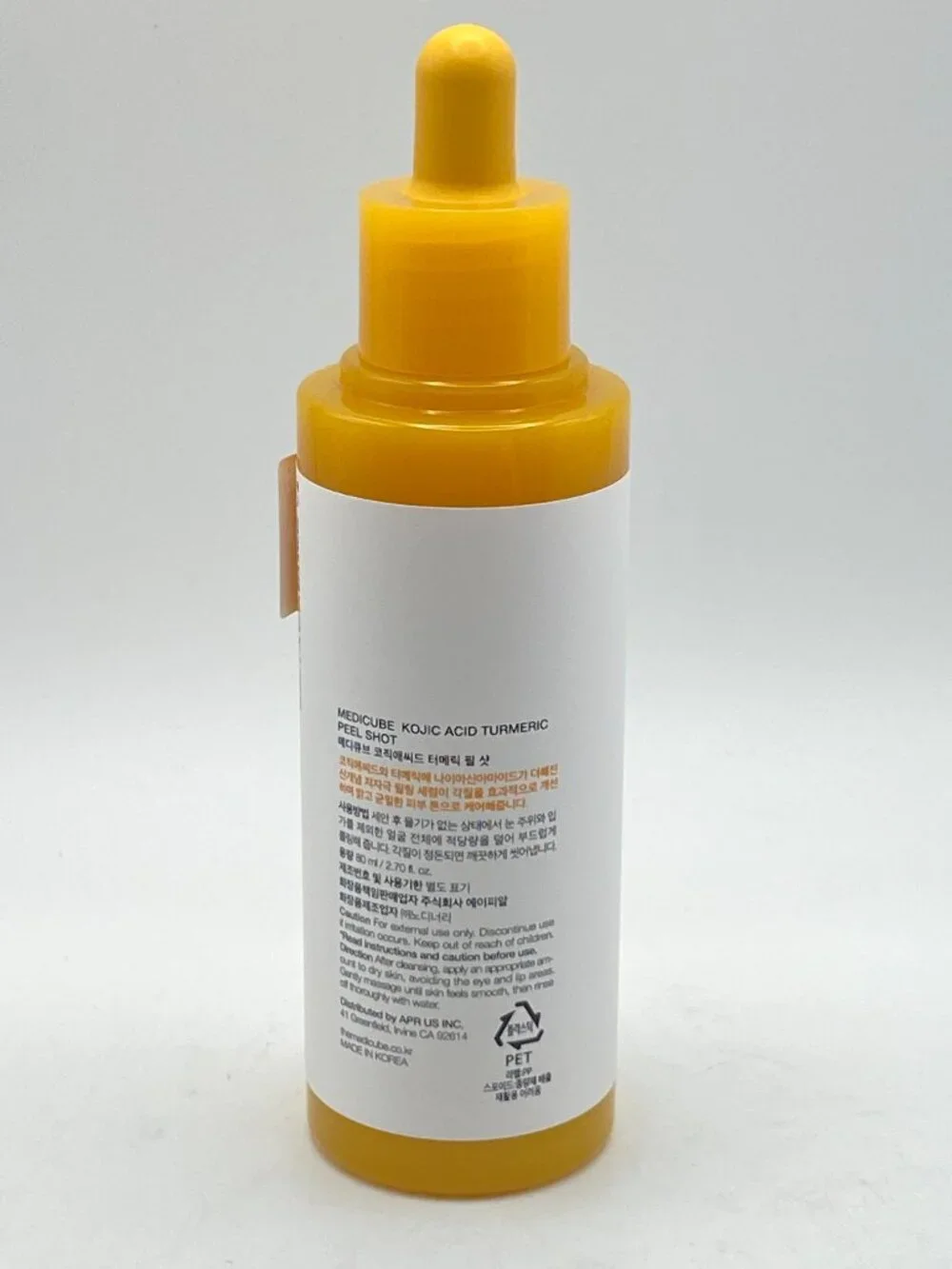 Medicube Kojic Acid Turmeric Peel Shot Exfoliating Serum (80 ml / 2.70 fl. oz.)